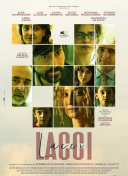 墨武江山中的隐藏任务及其奖励揭秘